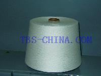 纯棉纱40S-产品中心-中国国投国际贸易-中国轻纺原料网